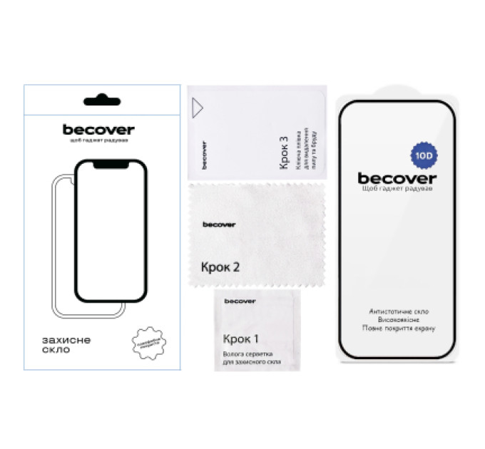 BeCover Скло захисне BeCover 10D Realme 15T Black (714765)