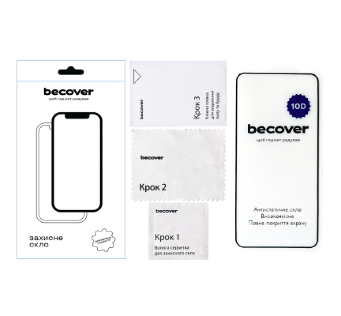 BeCover Скло захисне BeCover 10D Samsung Galaxy A37 SM-A376 Black (714917)