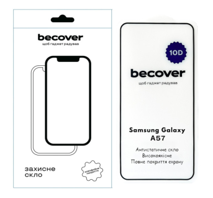 BeCover Скло захисне BeCover 10D Samsung Galaxy A57 SM-A576 Black (714919)