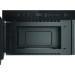 Whirlpool Мікрохвильова піч Whirlpool WMN14BB