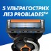 Набір косметики Gillette Бритва ProGlide з 1 змінним лезом + Гель для гоління Fusion5 200 мл + Підставка + Косметичка (8700216534420)