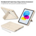 BeCover Чохол до планшета BeCover Rugged Origami Transparent Apple iPad 10.9" (2022/2024) / iPad (A16) 2025 11" Beige (714970)