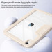 BeCover Чохол до планшета BeCover Rugged Origami Transparent Apple iPad 10.9" (2022/2024) / iPad (A16) 2025 11" Beige (714970)