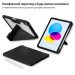 BeCover Чохол до планшета BeCover Rugged Origami Transparent Apple iPad Air (4/5) 2020/2022 10.9" Black (714967)