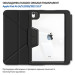 BeCover Чохол до планшета BeCover Rugged Origami Transparent Apple iPad Air (4/5) 2020/2022 10.9" Black (714967)
