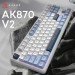 Ajazz Клавіатура Ajazz AK870 V2 Flying Fish Switch USB UA White/Blue (AK870-V2-FF-BWB)