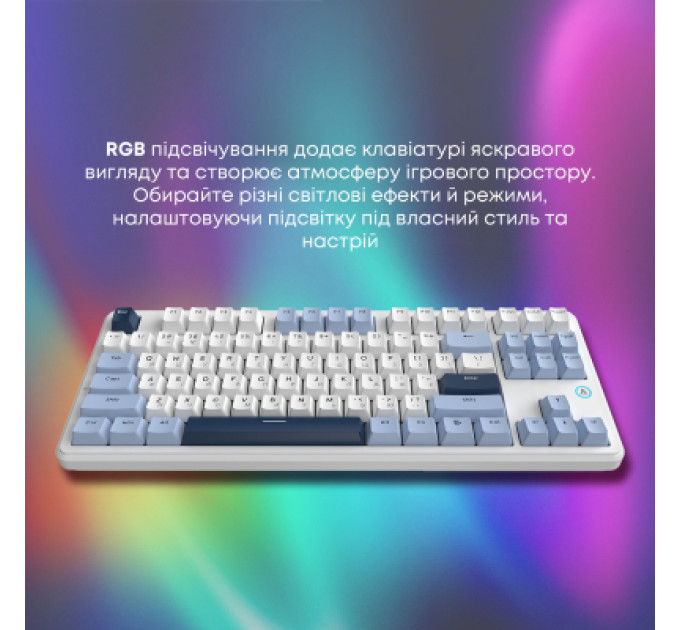 Ajazz Клавіатура Ajazz AK870 V2 Flying Fish Switch USB UA White/Blue (AK870-V2-FF-BWB)