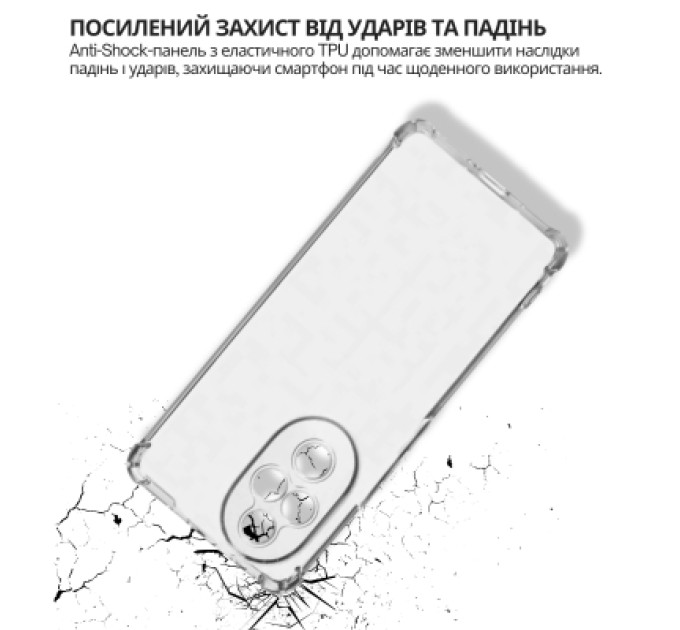 BeCover Чохол до мобільного телефона BeCover Anti-Shock Honor 200 Clear (714953)