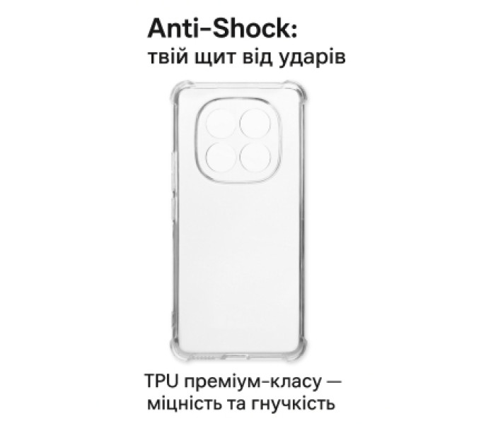 BeCover Чохол до мобільного телефона BeCover Anti-Shock Xiaomi Redmi Note 15 Pro 4G Clear (714911)