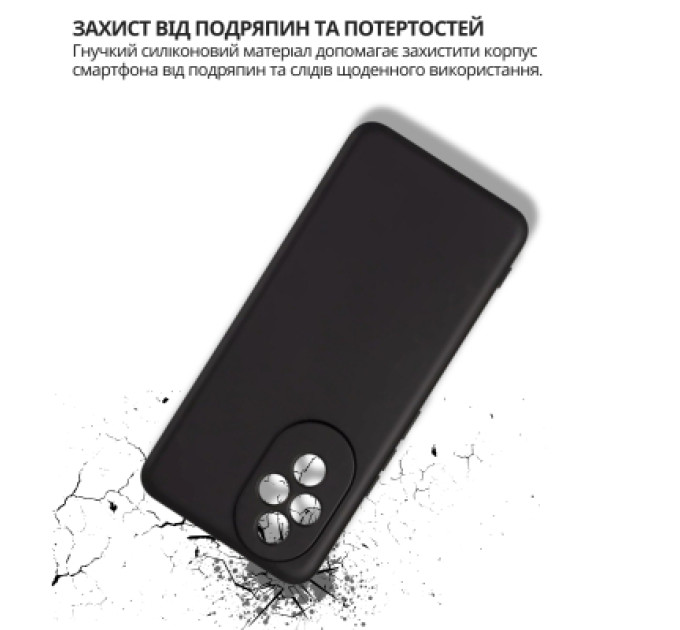 BeCover Чохол до мобільного телефона BeCover silicone Honor 200 Black (714942)
