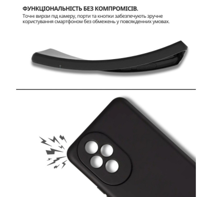 BeCover Чохол до мобільного телефона BeCover silicone Honor 200 Black (714942)