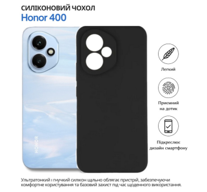 BeCover Чохол до мобільного телефона BeCover silicone Honor 400 Black (714944)
