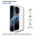 BeCover Чохол до мобільного телефона BeCover silicone Honor 400 Transparent (714945)