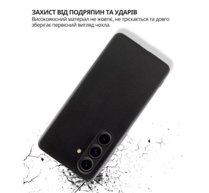 BeCover Чохол до мобільного телефона BeCover silicone Samsung Galaxy A37 5G SM-A376 Black (714859)