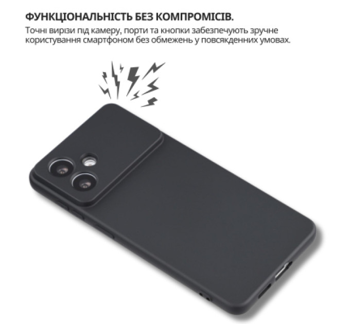 BeCover Чохол до мобільного телефона BeCover silicone Samsung Galaxy S26 Plus SM-S946 Black (714880)