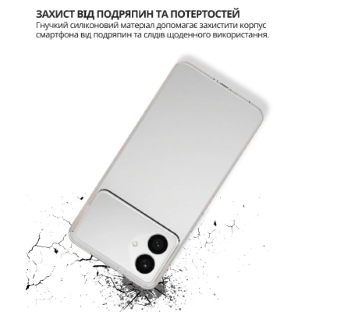 BeCover Чохол до мобільного телефона BeCover silicone Samsung Galaxy S26 Plus SM-S946 Transparent (714881)
