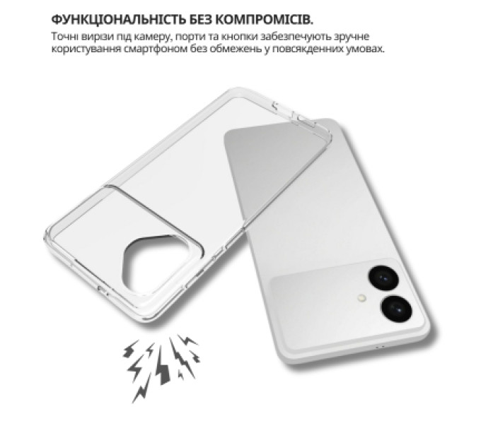 BeCover Чохол до мобільного телефона BeCover silicone Samsung Galaxy S26 Plus SM-S946 Transparent (714881)