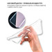 BeCover Чохол до мобільного телефона BeCover silicone Samsung Galaxy S26 Pro SM-S942U1 Transparent (714883)