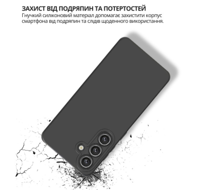 BeCover Чохол до мобільного телефона BeCover silicone Samsung Galaxy S26 SM-S942 Black (714876)