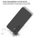 BeCover Чохол до мобільного телефона BeCover silicone Samsung Galaxy S26 SM-S942 Black (714876)