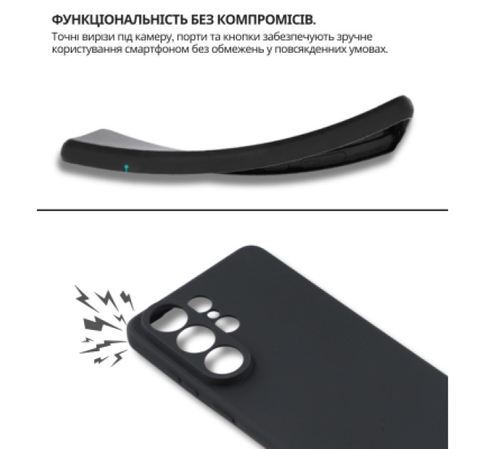 BeCover Чохол до мобільного телефона BeCover silicone Samsung Galaxy S26 Ultra SM-S948 Black (714884)