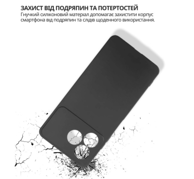BeCover Чохол до мобільного телефона BeCover silicone ZTE Blade A36 / Nubia A36 Black (714936)