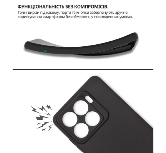 BeCover Чохол до мобільного телефона BeCover silicone ZTE Blade A56 Black (714935)