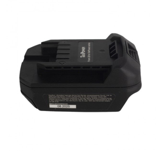 Адаптер Tekhmann перехідник для акумулятора TBA-i20/TekPower (854613)