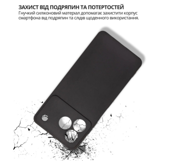 BeCover Чохол до мобільного телефона BeCover silicone ZTE Blade A76 4G Black (714934)