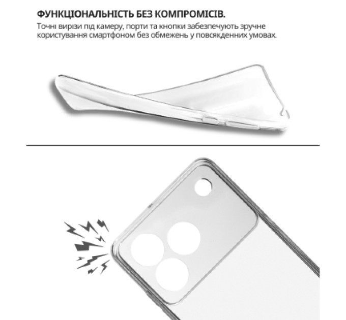 BeCover Чохол до мобільного телефона BeCover silicone ZTE Blade A76 4G Transparent (714906)