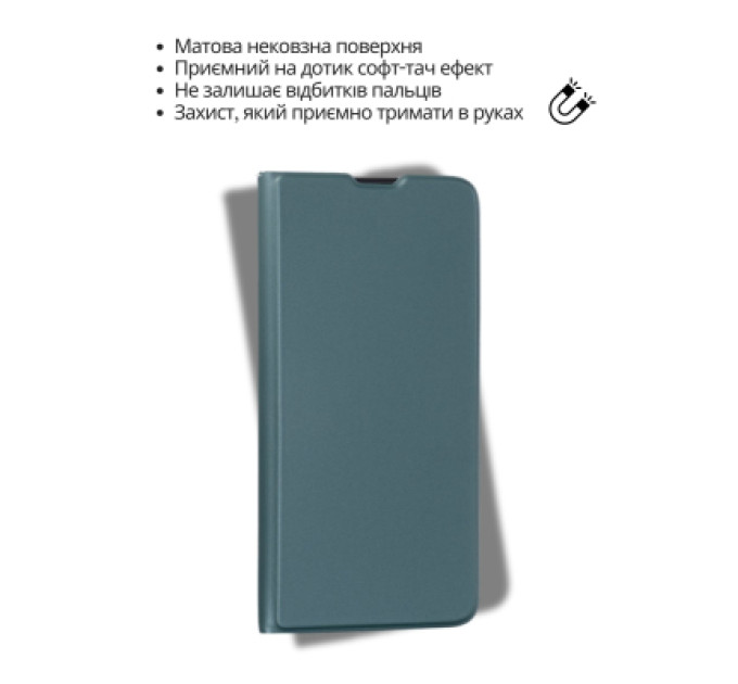 BeCover Чохол до мобільного телефона BeCover Exclusive New Style Samsung Galaxy A37 SM-A376 Dark Green (714925)