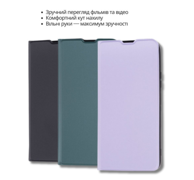 BeCover Чохол до мобільного телефона BeCover Exclusive New Style Samsung Galaxy A37 SM-A376 Dark Green (714925)