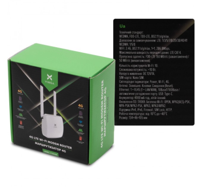 Маршрутизатор Vinga IndHome 4G C101 (VMRL-C101W)
