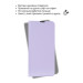 BeCover Чохол до мобільного телефона BeCover Exclusive New Style Samsung Galaxy A57 SM-A576 Purple (714929)