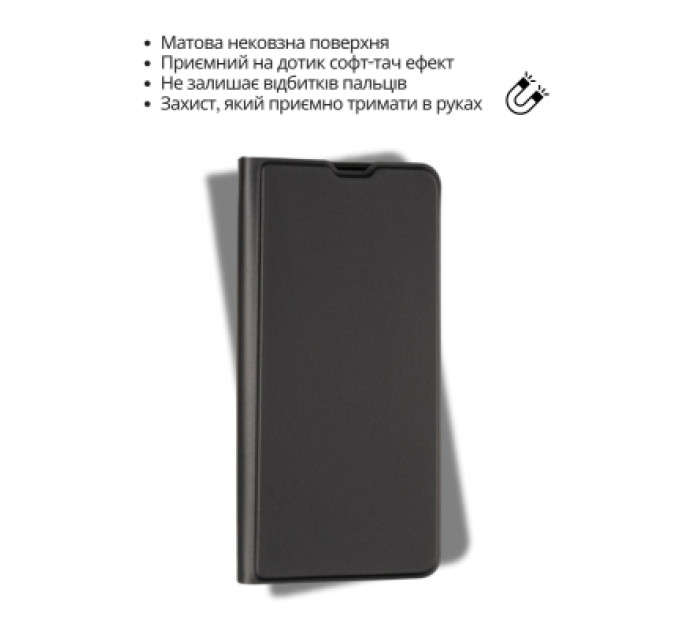 BeCover Чохол до мобільного телефона BeCover Exclusive New Style Xiaomi Redmi Note 15 Pro 4G Black (714930)