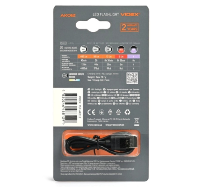 Videx Ліхтар Videx VLF-AK012
