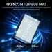 Ajazz Мишка Ajazz AJ199 MAX Carbon fiber Wireless/Bluetooth/USB Black (AJ199-MAX-B)