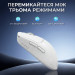 Ajazz Мишка Ajazz AJ199 MAX Carbon fiber Wireless/Bluetooth/USB White (AJ199-MAX-W)
