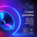 ColorWay Акустична система ColorWay CW-SPU01BK Black (CW-SPU01BK)