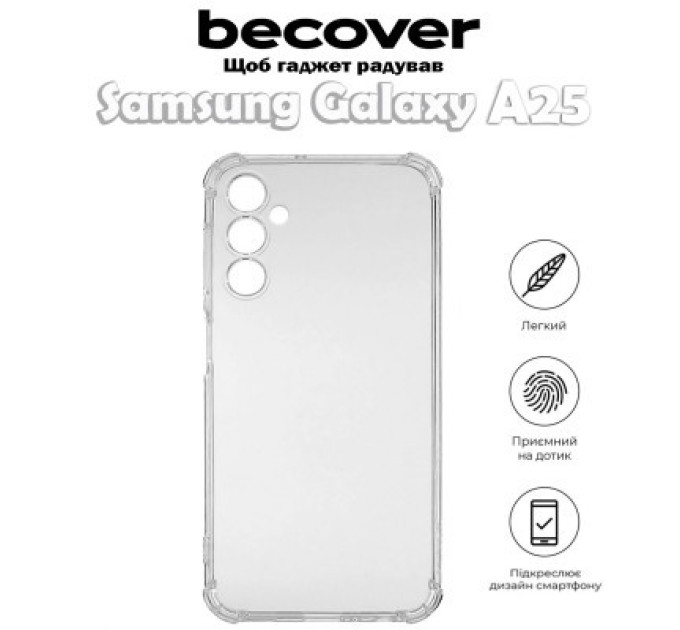 BeCover Чохол до мобільного телефона BeCover Anti-Shock Samsung Galaxy A25 SM-A256 5G Clear (710541)