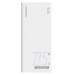 Універсальна мобільна батарея Romoss Sense6F 20000mAh 22.5W White (PPH80-611-1121H)