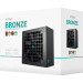 GamerStorm Блок живлення DeepCool GamerStorm PF700X 700W (R-PF700X-HD0B-JGEU)