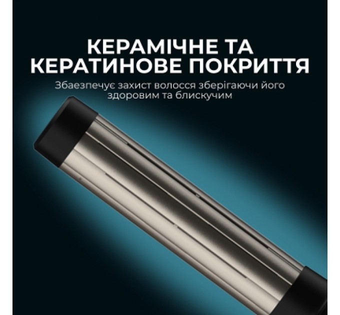 Стайлер Cecotec Bamba CeramicCare 2in1 AirGlam Black (CCTC-00244)