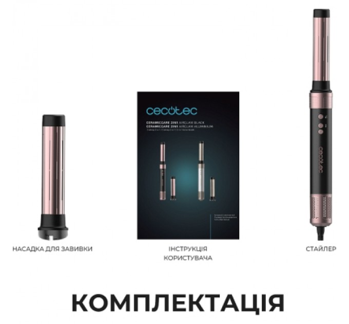 Стайлер Cecotec Bamba CeramicCare 2in1 AirGlam Black (CCTC-00244)