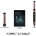 Стайлер Cecotec Bamba CeramicCare 2in1 AirGlam Black (CCTC-00244)