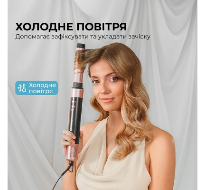 Стайлер Cecotec Bamba CeramicCare 2in1 AirGlam Black (CCTC-00244)