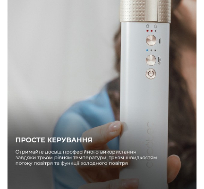 Стайлер Cecotec Bamba CeramicCare 12in1 AirGlam Champagne (CCTC-00249)