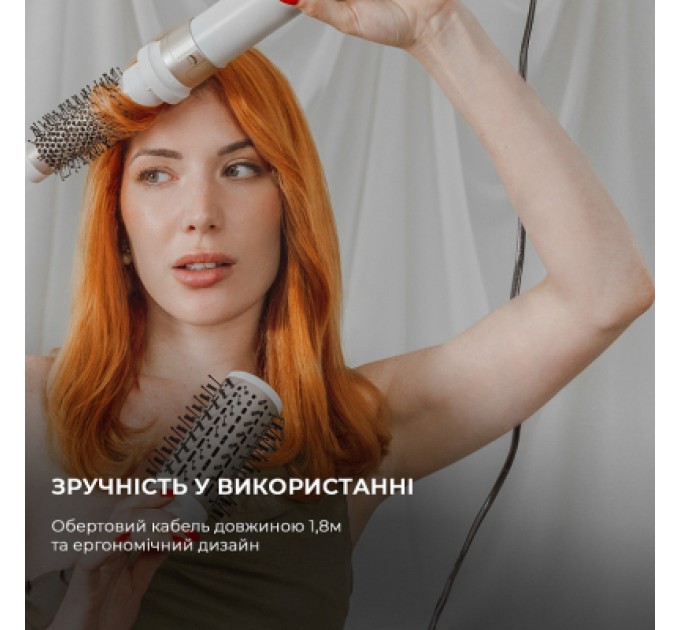 Стайлер Cecotec Bamba CeramicCare 12in1 AirGlam Champagne (CCTC-00249)