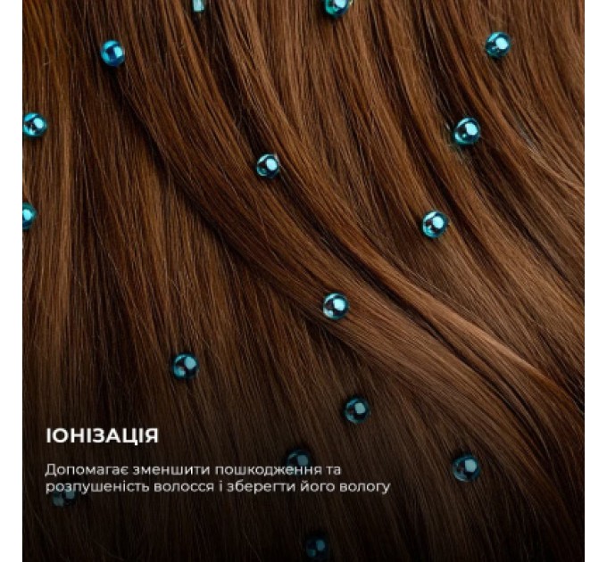 Стайлер Cecotec Bamba CeramicCare 12in1 AirGlam Champagne (CCTC-00249)