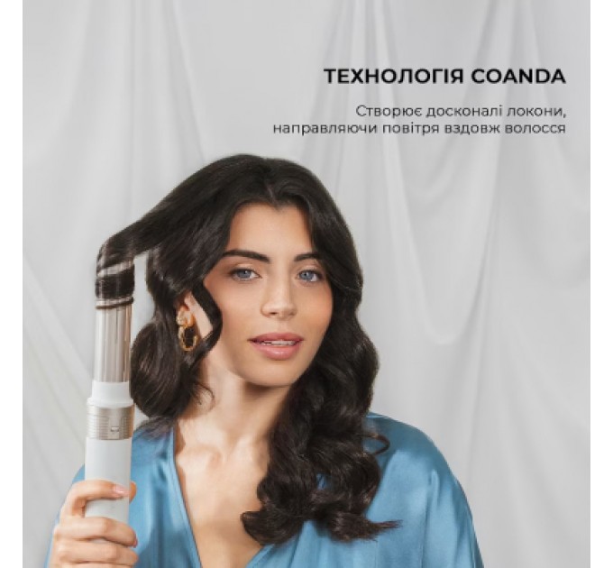 Стайлер Cecotec Bamba CeramicCare 12in1 AirGlam Champagne (CCTC-00249)